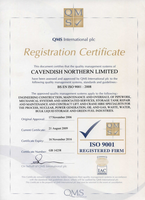 ISO9001